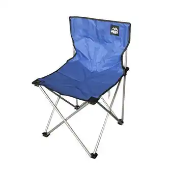 Easy Silla basica camping azul oferta