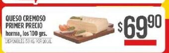 Supermercados Vea Queso Cremoso Primer Precio oferta