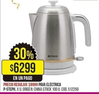 Coto Pava Eléctrica P-Steph oferta