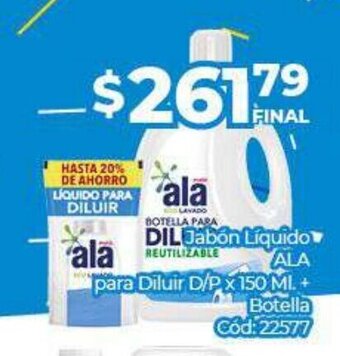 Diarco Jabón Líquido ALA oferta