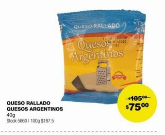Atomo Conviene Queso Rallado Quesos Argentinos oferta