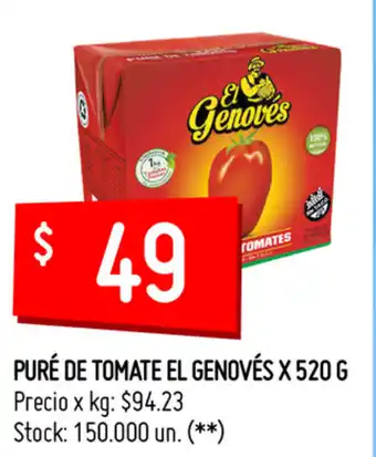Walmart El Genovés Puré de Tomate x 520g oferta