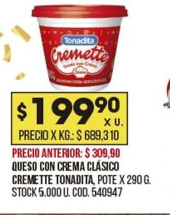 Coto Queso Con Crema Clásico Cremette Tonadita oferta