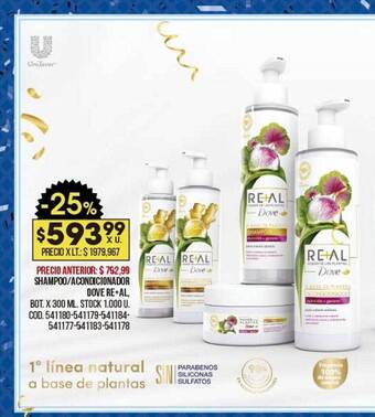 Coto Shampoo acondicionador dove re+al oferta