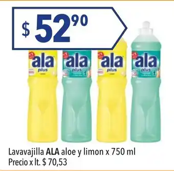 Hergo Ala Alove y Limon Lavavajilla x 750ml oferta