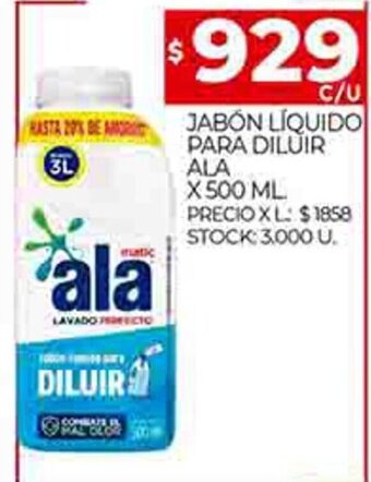 Supermercados DIA Jabón Líquido Para Diluir ALA X 500 ML oferta