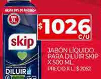 Supermercados DIA Jabón Líquido Para Diluir Skip X 500 ML oferta