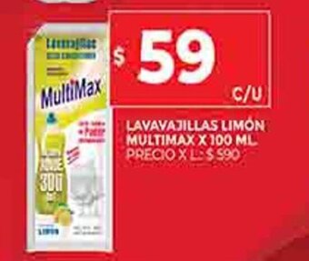 Supermercados DIA Lavavajillas Limón Multimax X 100 ML oferta
