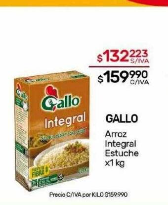 Nini Mayorista Gallo arroz integral estuche oferta