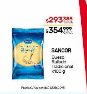 Nini Mayorista Sancor queso rallado tradicional oferta