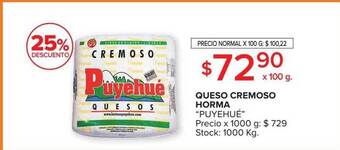 Carrefour Queso cremoso horma oferta