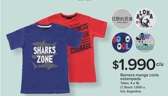 Carrefour Remera manga corta estampada oferta