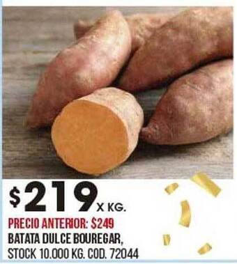 Coto Batata dulce bouregar oferta