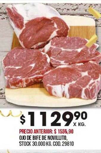 Coto Ojo de bife de novillito oferta