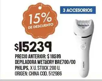 Coto Depiladora wet&dry bre700 00 philips 15% de descuento oferta