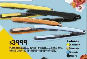 Coto Plancha de cabello hs-10b top house oferta
