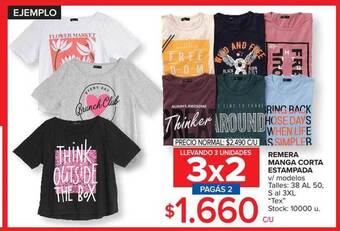 Carrefour Remera manga corta estampada oferta