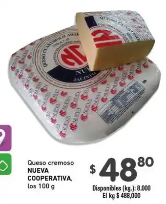 Cooperativa Obrera Nueva Cooperativa Queso cremoso 100g oferta