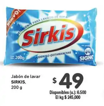Cooperativa Obrera Sirkis Jabón de lavar 200g oferta