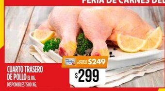 Supermercados Vea Cuarto Trasero De Pollo oferta