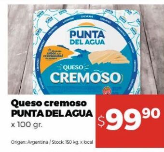 Disco Queso cremoso punta del agua 100g oferta