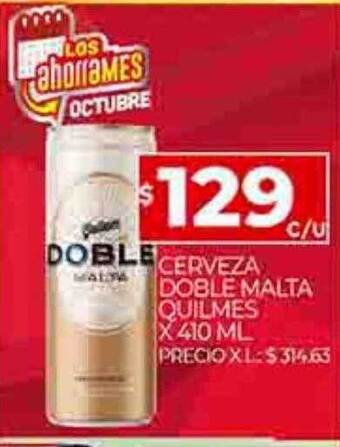 Supermercados DIA Cerveza doble malta quilmes oferta