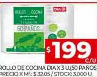Supermercados DIA Rollo de cocina dia oferta