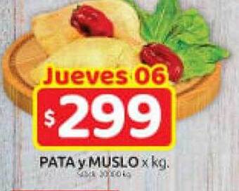 Cordiez Pata y muslo x kg oferta