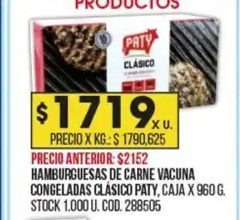 Coto Hamburguesas de Carne Vacuna Congeladas Clásico Paty oferta
