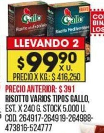 Coto Risotto Varios Tipos Gallo oferta