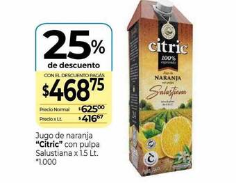 La Anonima Jugo de naranja oferta