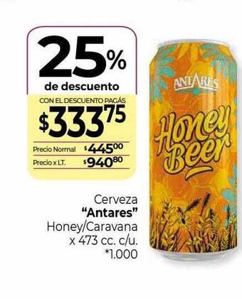 La Anonima Cerveza oferta