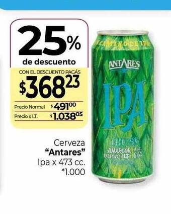 La Anonima Cerveza oferta