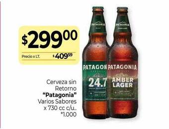La Anonima Cerveza sin retorno oferta