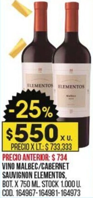 Coto Vino Malbec/ Cabernet Sauvignon Elementos oferta