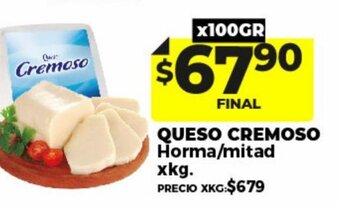 Supermayorista Vital Queso Cremoso Horma/Mitad xkg oferta