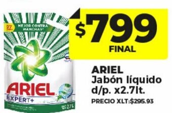 Supermayorista Vital Ariel Jabón Líquido d/p x2.7lt oferta