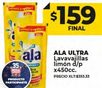 Supermayorista Vital Ala Ultra Lavavajillas Limon d/p x 450cc oferta