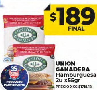 Supermayorista Vital Union Ganadera Hamburguesa 2ux55gr oferta