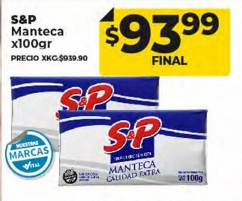 Supermayorista Vital S&P Manteca x 100gr oferta