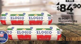 Supermayorista Vital Elogio Mozzarella xkg oferta