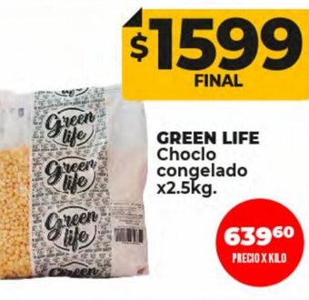 Supermayorista Vital Green Life Choclo Congelado x 2.5kg oferta