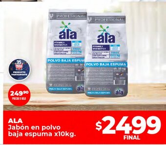Supermayorista Vital Ala Jabón En Polvo Baja Espuma x 10kg oferta