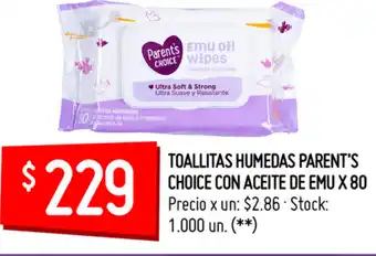 Changomas Toallitas Humedas Parents Choice Con Aceite De Emu x 80 oferta