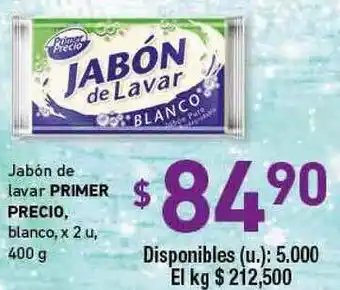 Cooperativa Obrera Primer Precio Jabón De Lavar Blanco 400g oferta