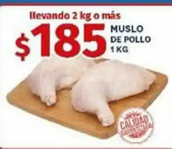 Yaguane Supermercados Musto De Pollo 1kg oferta