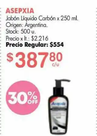 Simplicity Asepxia Jabón Líquido Carbón x 250ml 30% Off oferta