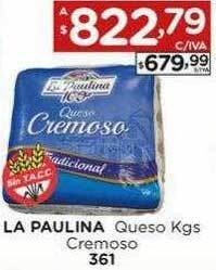 Hipermay La paulina queso cremoso oferta
