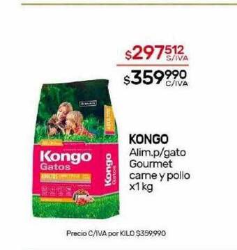 Nini Mayorista Kongo alim p gato gourmet carne y pollo oferta