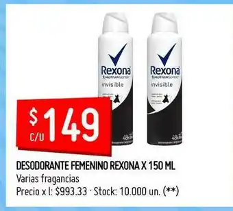 Changomas Desodorante Femenino Rexona Varias Fragancias x 150ml oferta